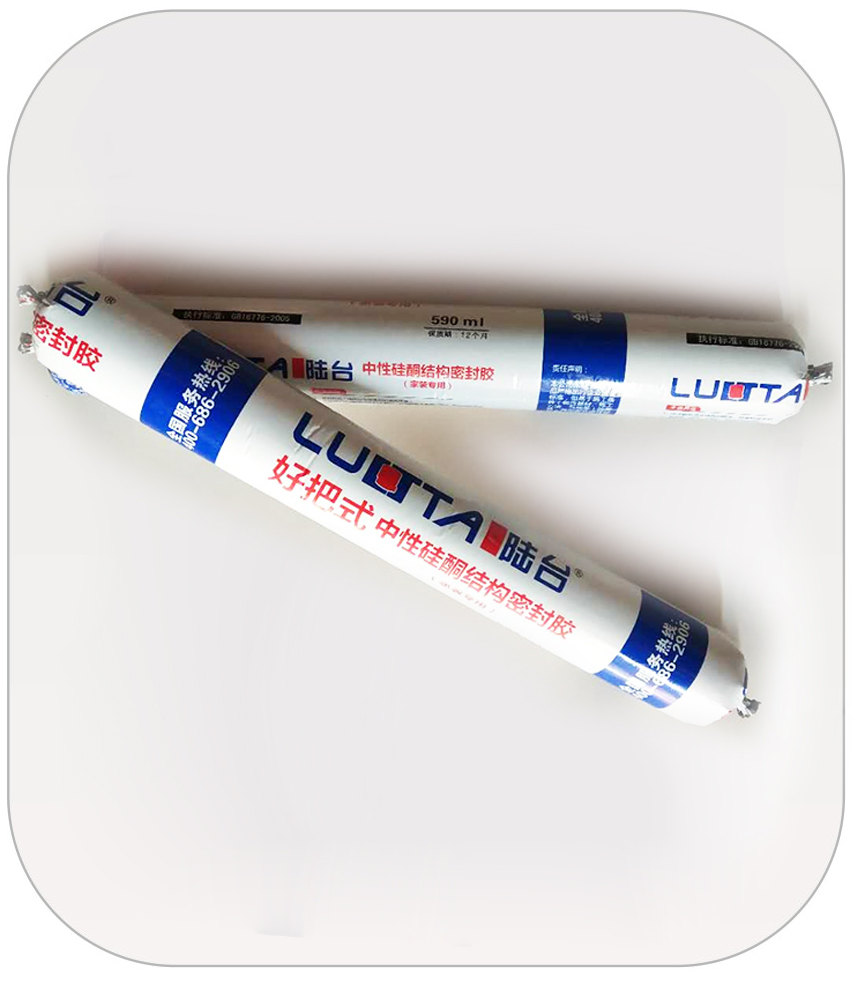 結(jié)構(gòu)膠多久會(huì)老化，陸臺(tái)實(shí)業(yè)為您解答！