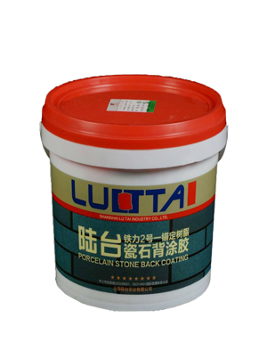 瓷磚背膠的特點(diǎn)及使用注意事項有哪些呢?